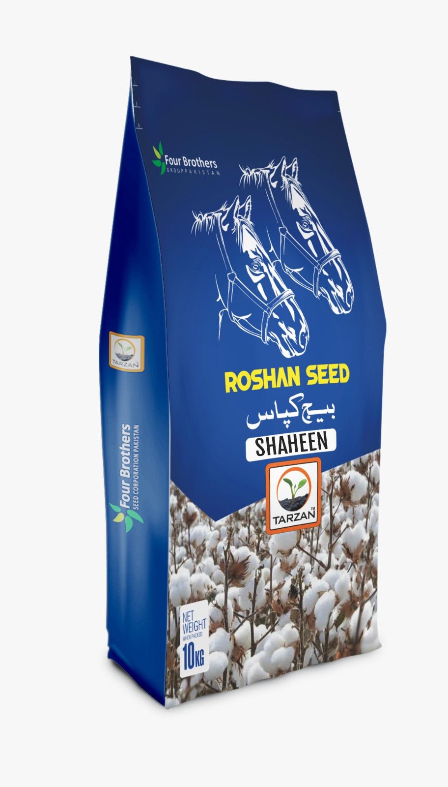 Shaheen (Fuzzy 7kg)