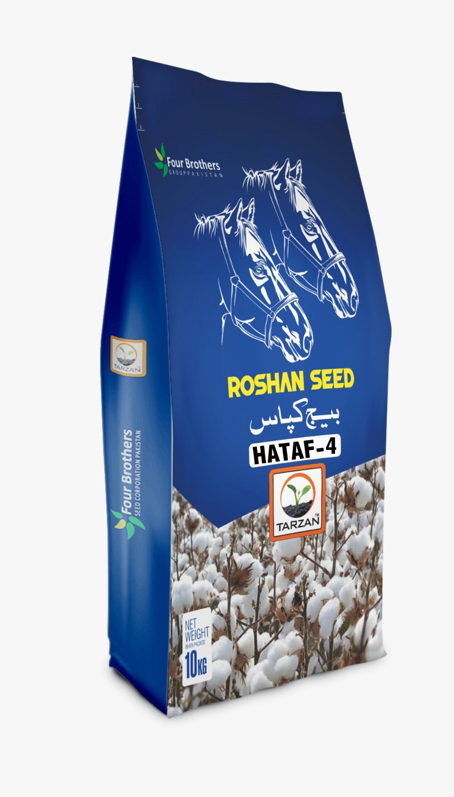 Hataf 4 (7kg Fuzzy)